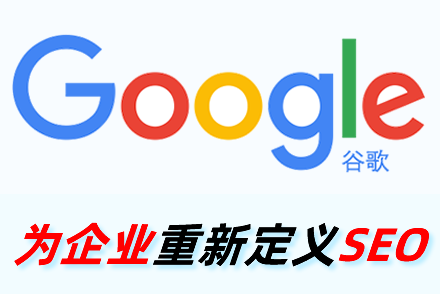 百度如何排名前20位关键词及长尾词?