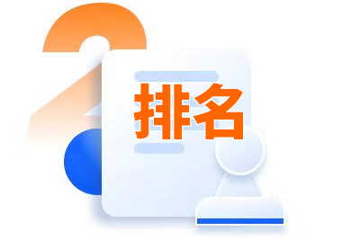 智能型营销网站建设的成功是离不开搜索引擎的优化协助