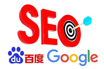 电子商务网站SEO优化应注重产品价值与产品详细参数描述